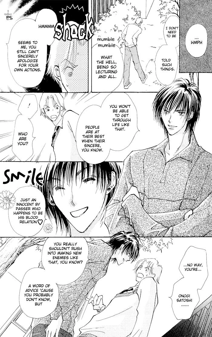 Takaramono Chapter 8 page 38 - 