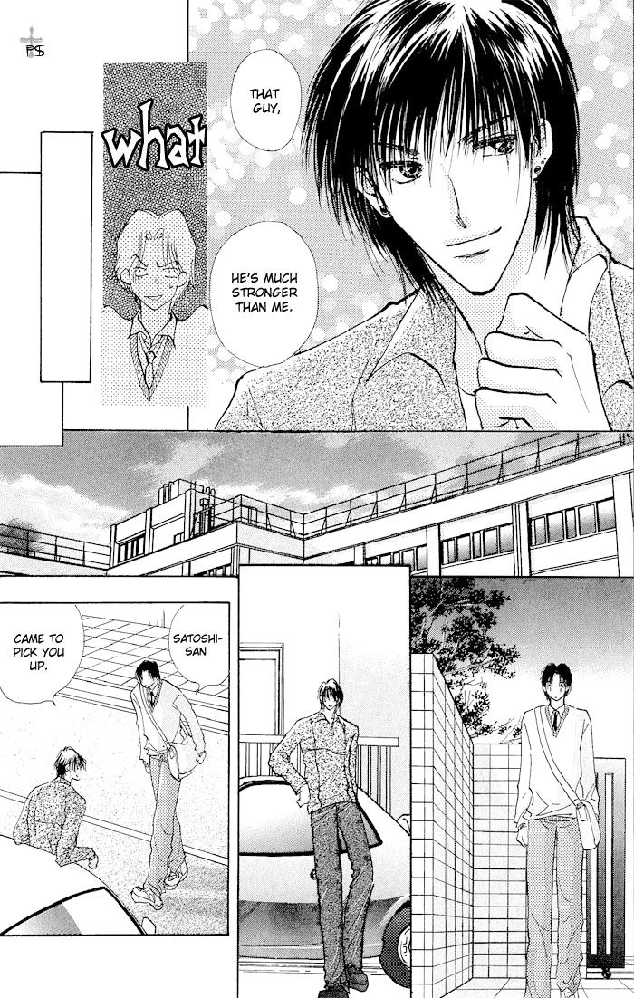 Takaramono Chapter 8 page 39 - 