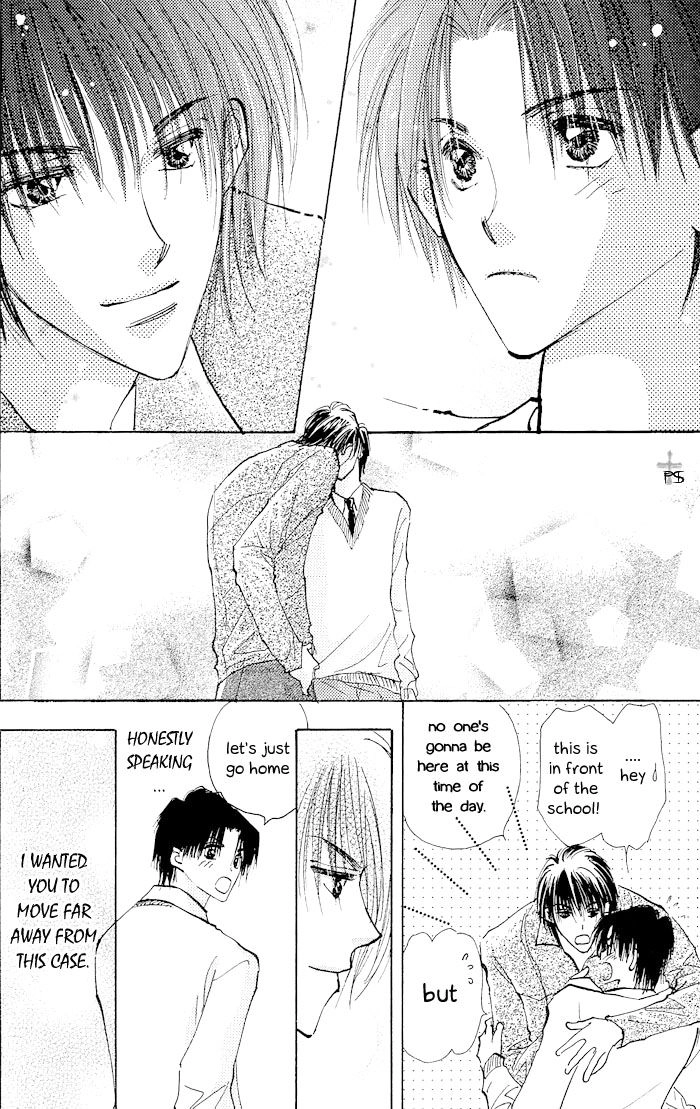Takaramono Chapter 8 page 41 - 