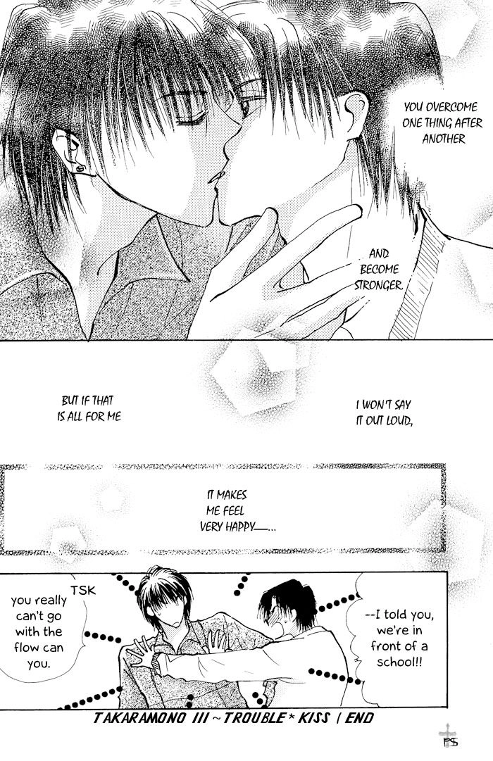 Takaramono Chapter 8 page 43 - 