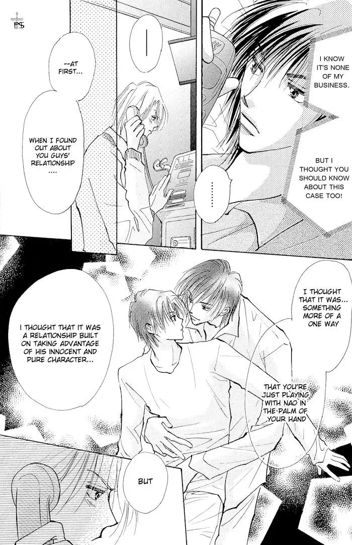 Takaramono Chapter 8 page 10 - 