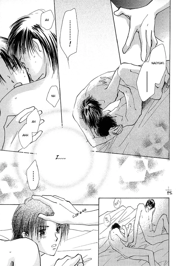 Takaramono Chapter 9 page 14 - 