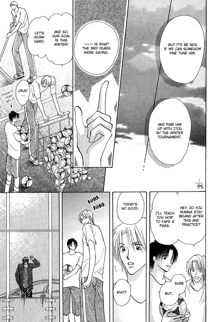 Takaramono Chapter 9 page 18 - 