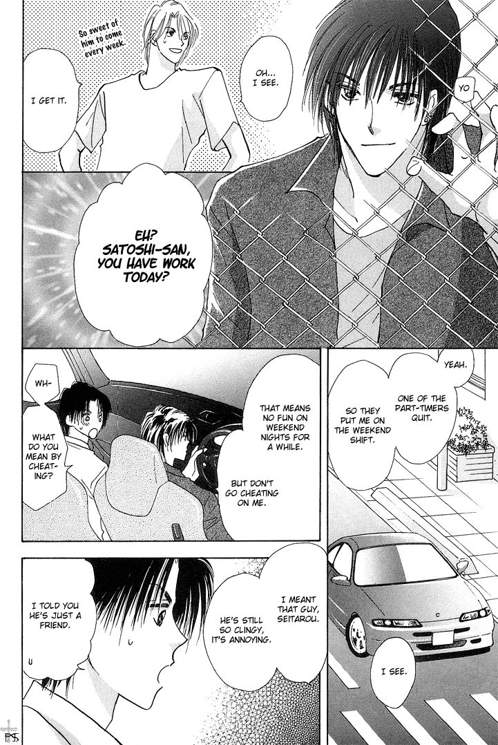 Takaramono Chapter 9 page 19 - 