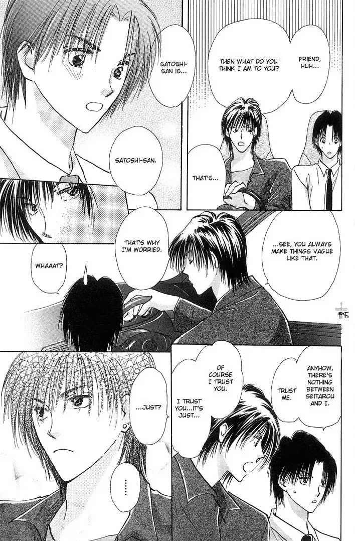 Takaramono Chapter 9 page 20 - 