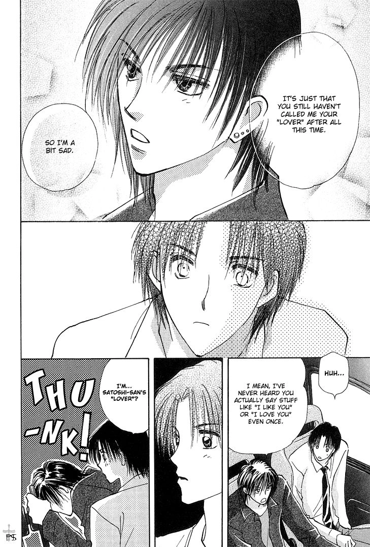 Takaramono Chapter 9 page 21 - 