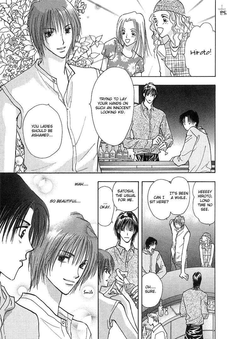 Takaramono Chapter 9 page 26 - 