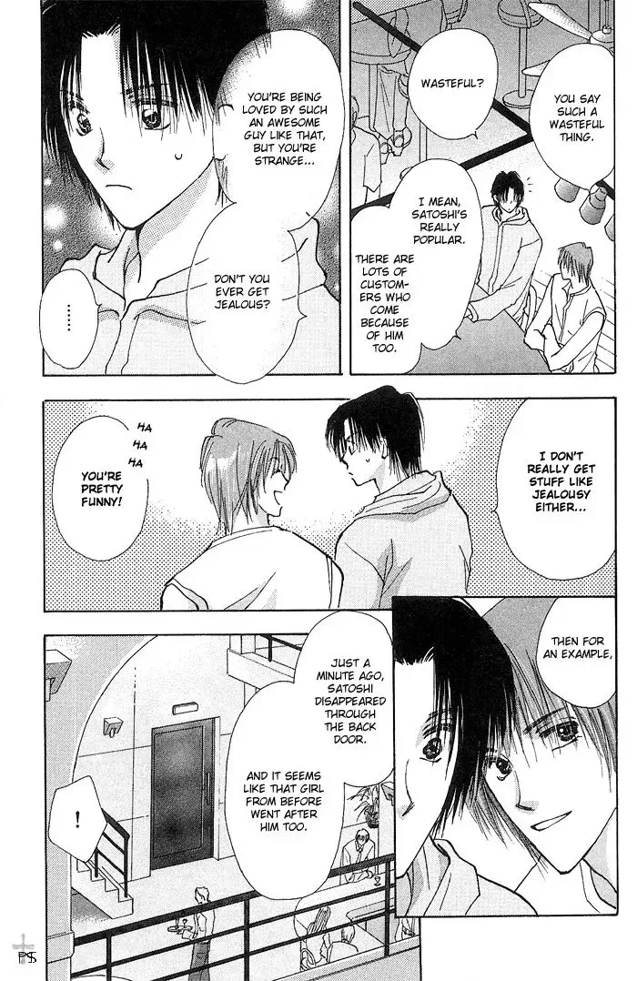 Takaramono Chapter 9 page 30 - 