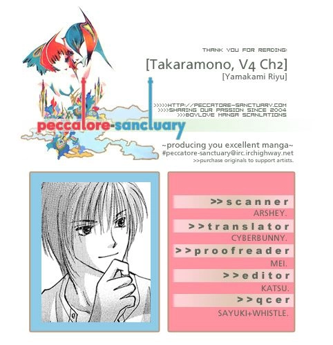 Takaramono Chapter 9 page 4 - 