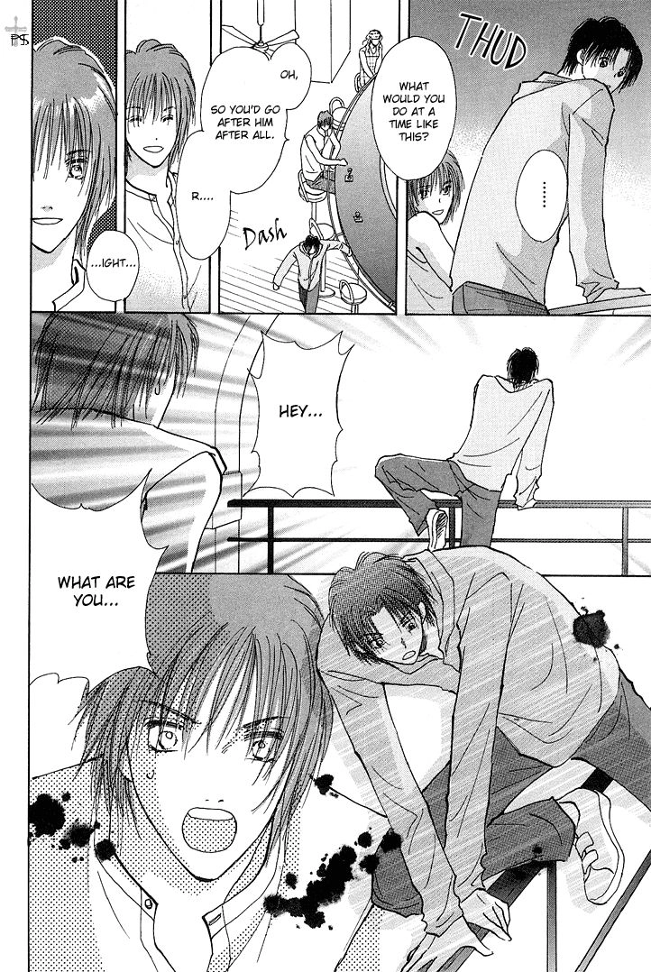 Takaramono Chapter 9 page 31 - 