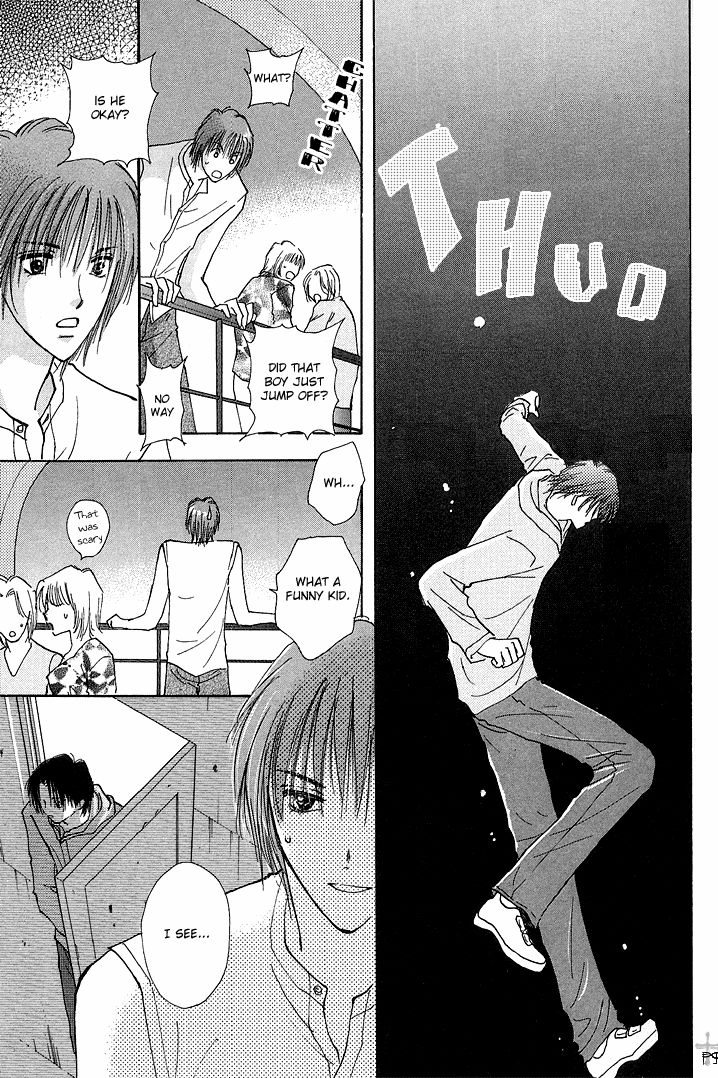 Takaramono Chapter 9 page 32 - 