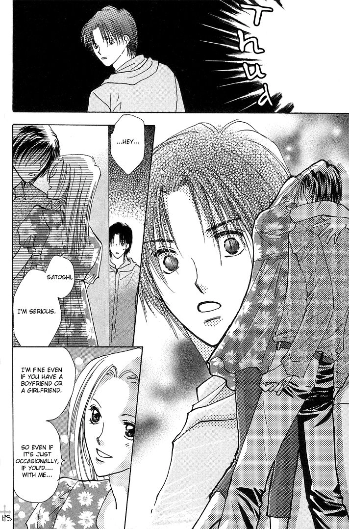 Takaramono Chapter 9 page 33 - 