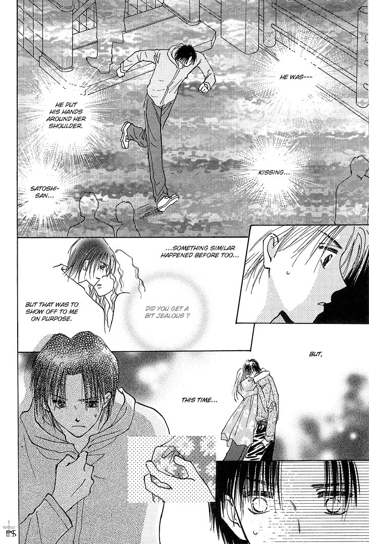 Takaramono Chapter 9 page 35 - 