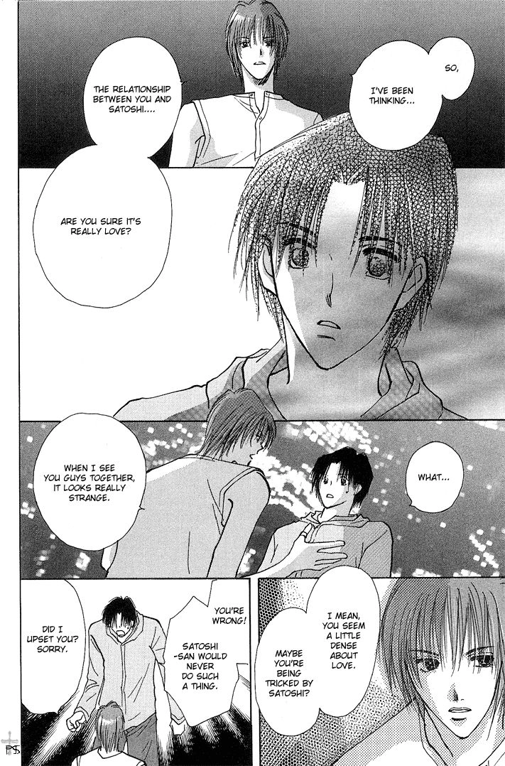 Takaramono Chapter 9 page 37 - 