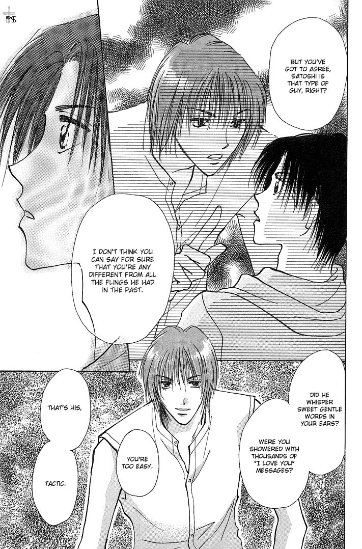 Takaramono Chapter 9 page 38 - 