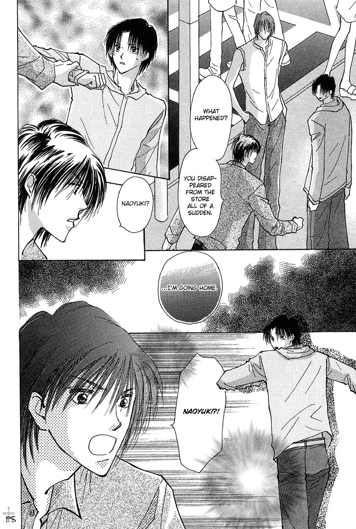 Takaramono Chapter 9 page 41 - 