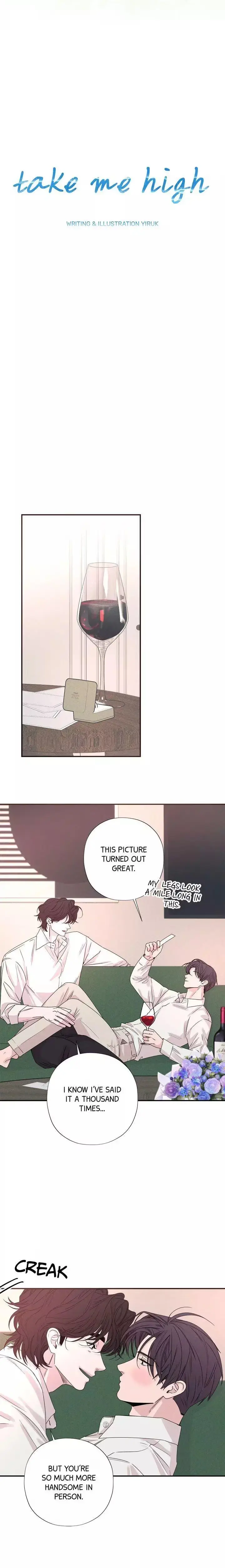 Take Me High Chapter 73 page 5 - 