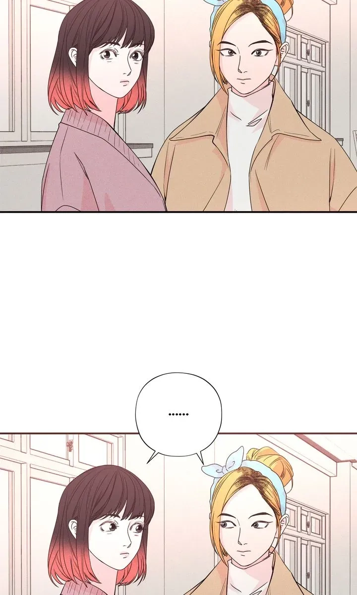 Take Me High Chapter 75 page 2 - 