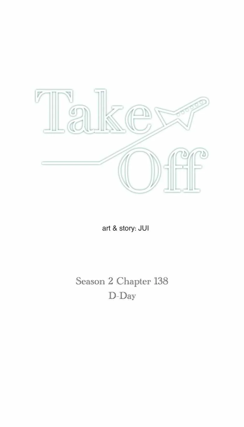 Take Off (Jui) Chapter 138 page 2 - 