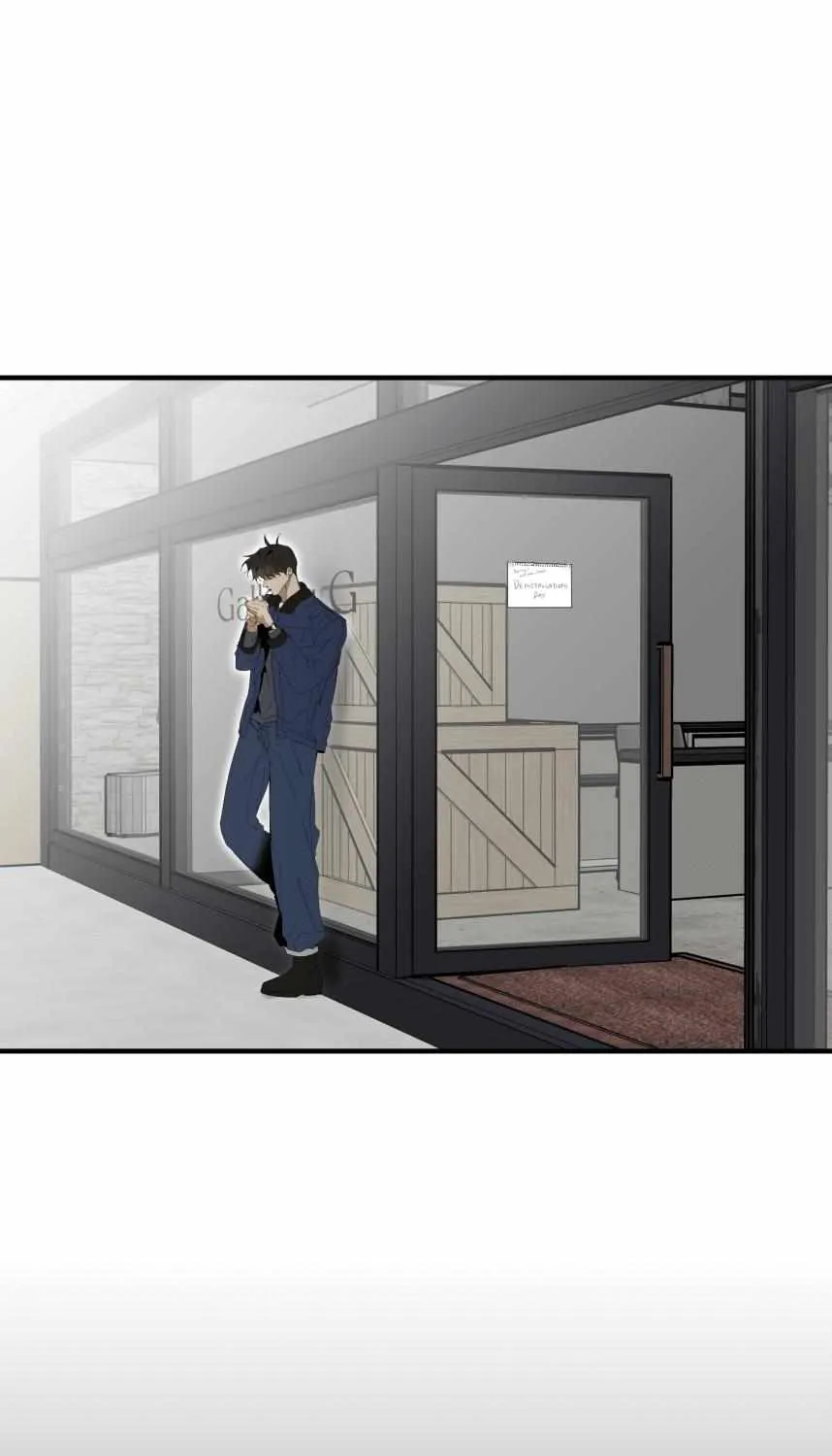 Take Off (Jui) Chapter 138 page 4 - 