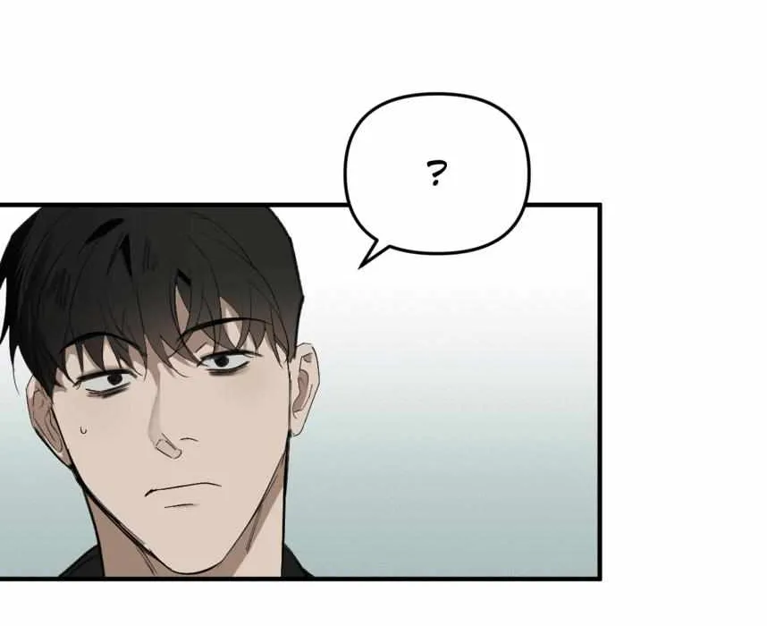 Take Off (Jui) Chapter 138 page 32 - 