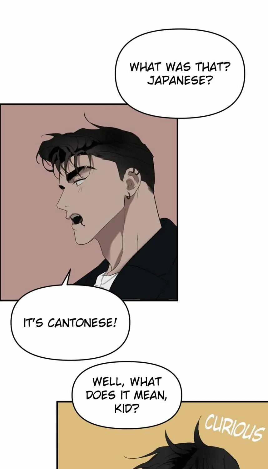 Take Off (Jui) Chapter 139 page 19 - 