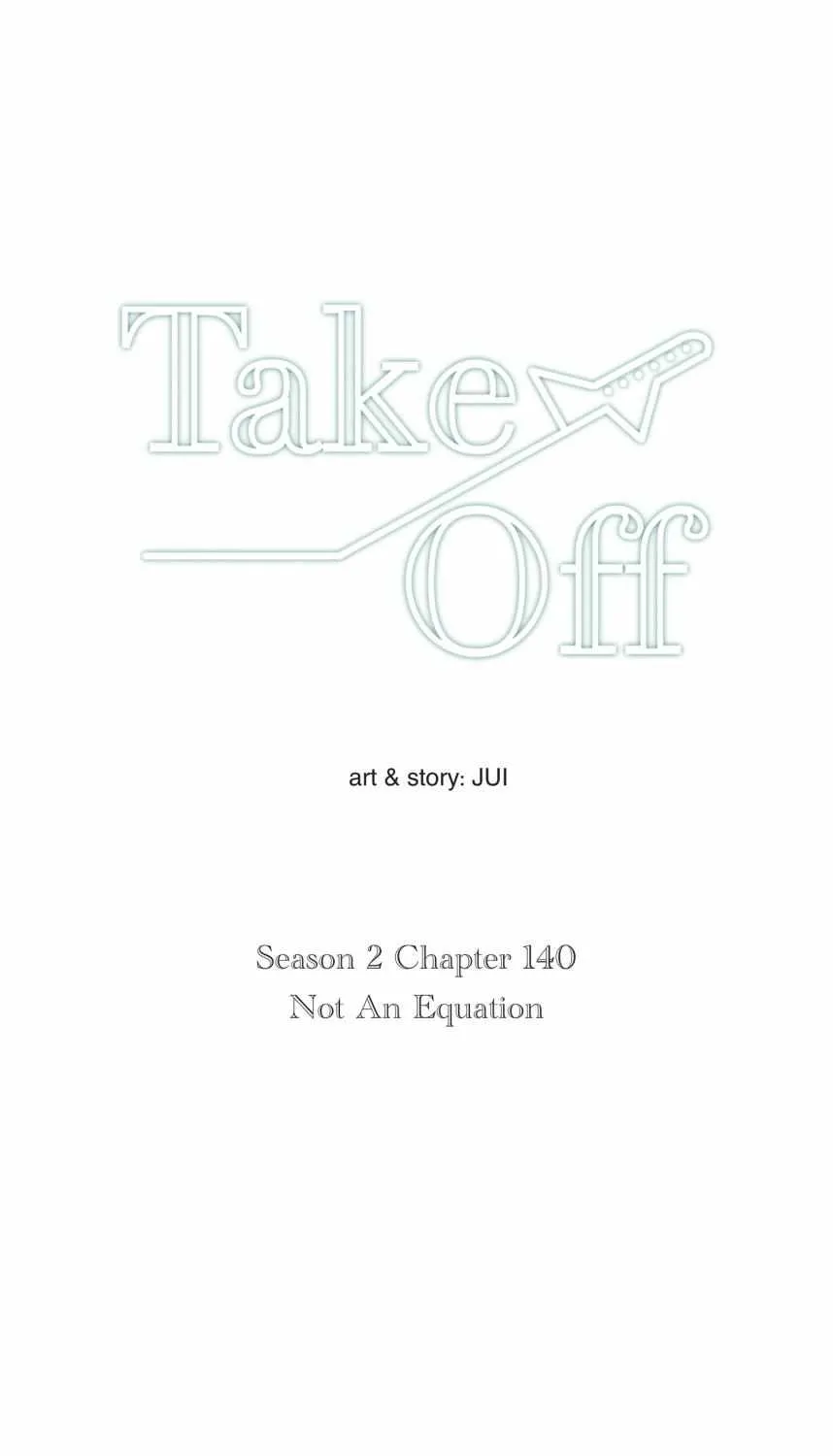 Take Off (Jui) Chapter 140 page 2 - 