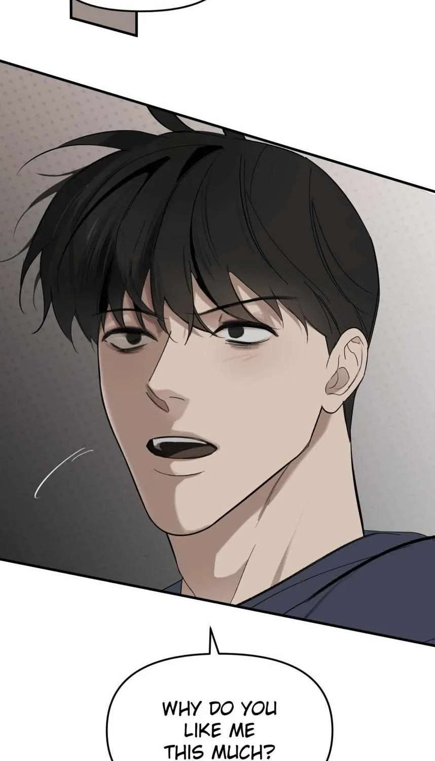 Take Off (Jui) Chapter 140 page 15 - 