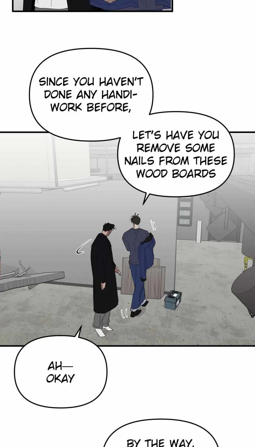 Take Off (Jui) Chapter 140 page 5 - 