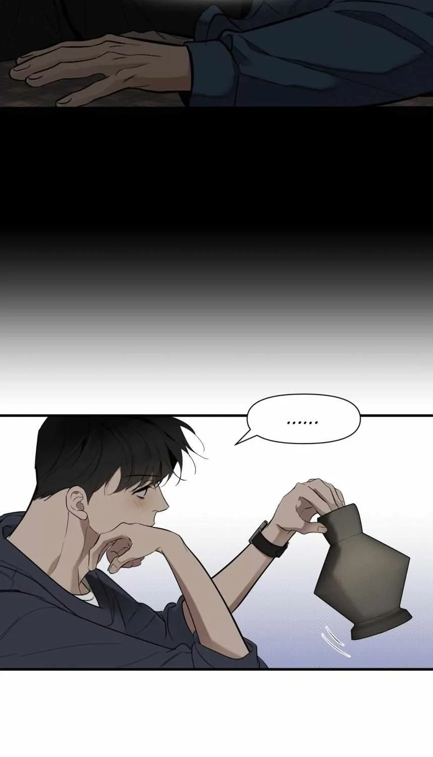 Take Off (Jui) Chapter 141 page 13 - 