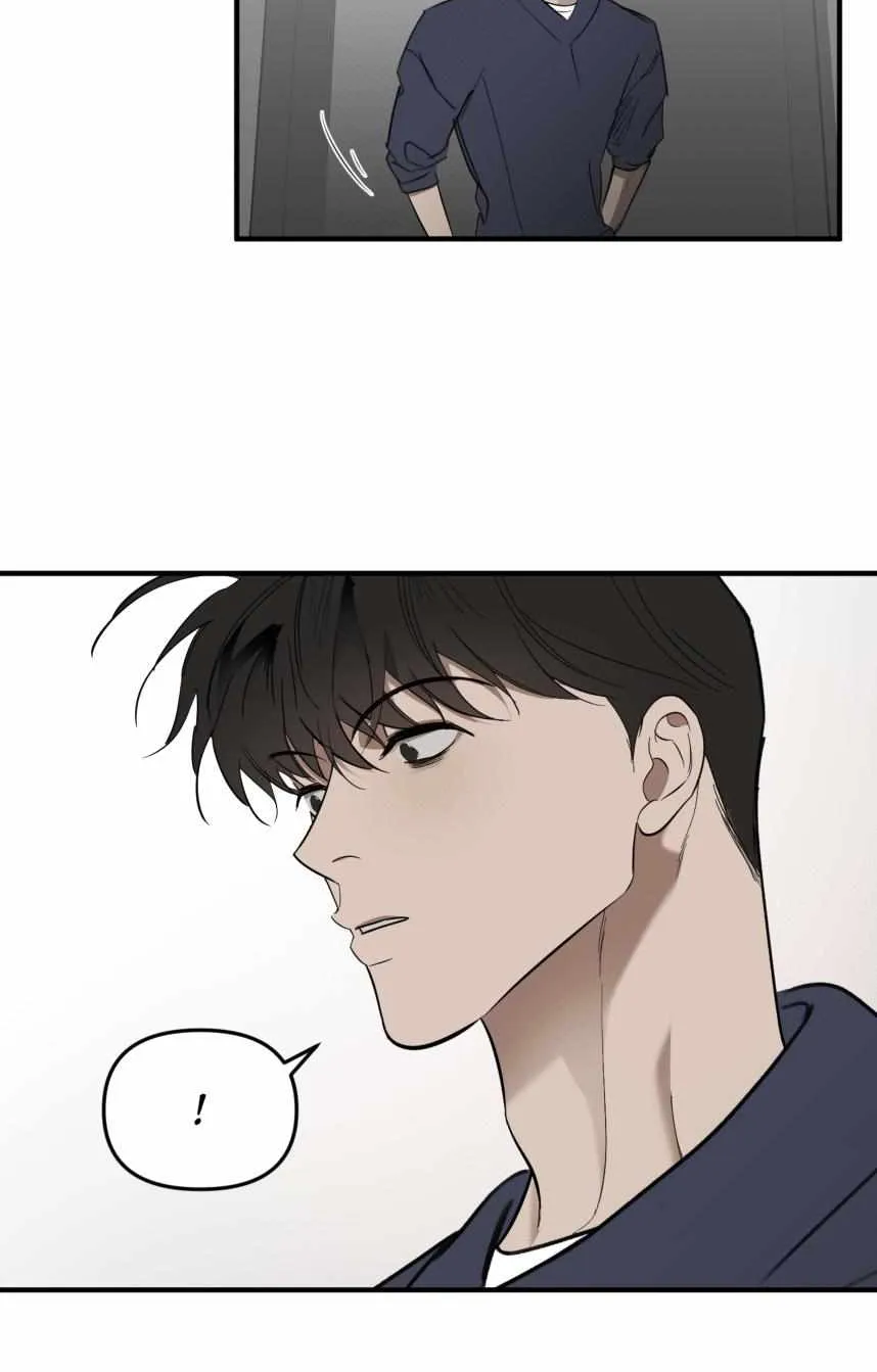 Take Off (Jui) Chapter 141 page 16 - 