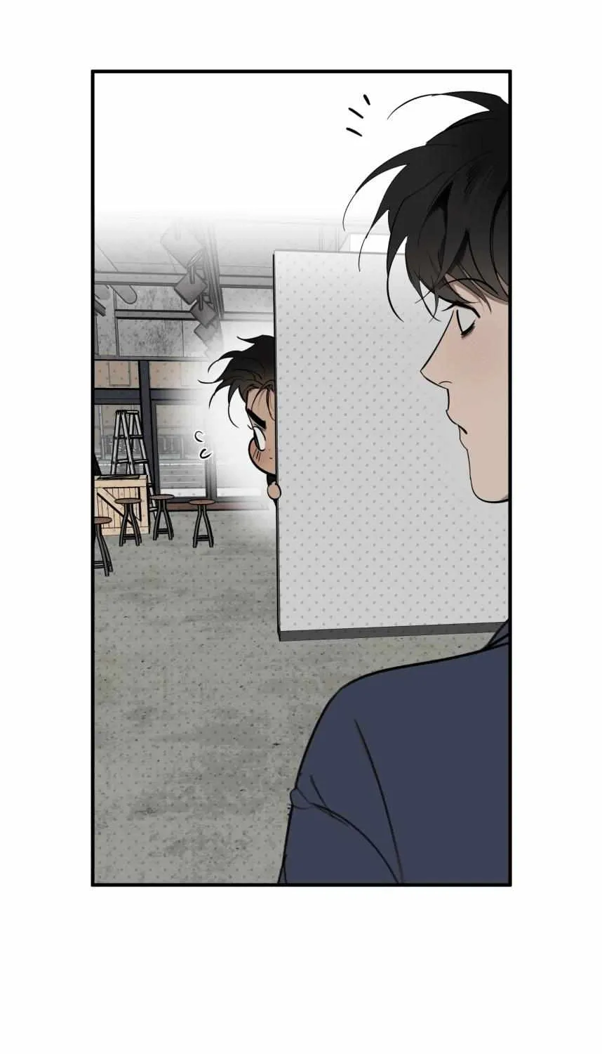 Take Off (Jui) Chapter 141 page 18 - 