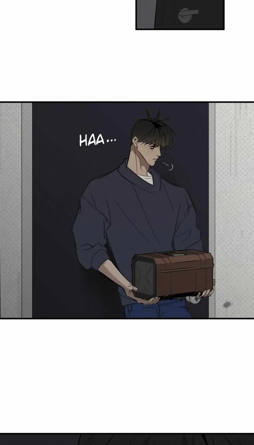 Take Off (Jui) Chapter 141 page 5 - 