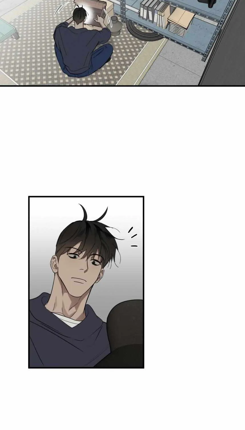 Take Off (Jui) Chapter 141 page 7 - 