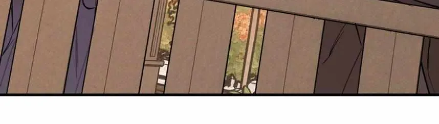 Take Off (Jui) Chapter 142 page 31 - 