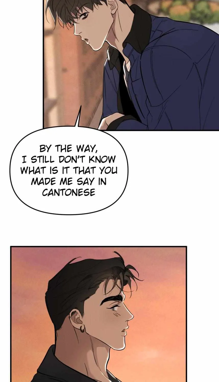Take Off (Jui) Chapter 142 page 33 - 