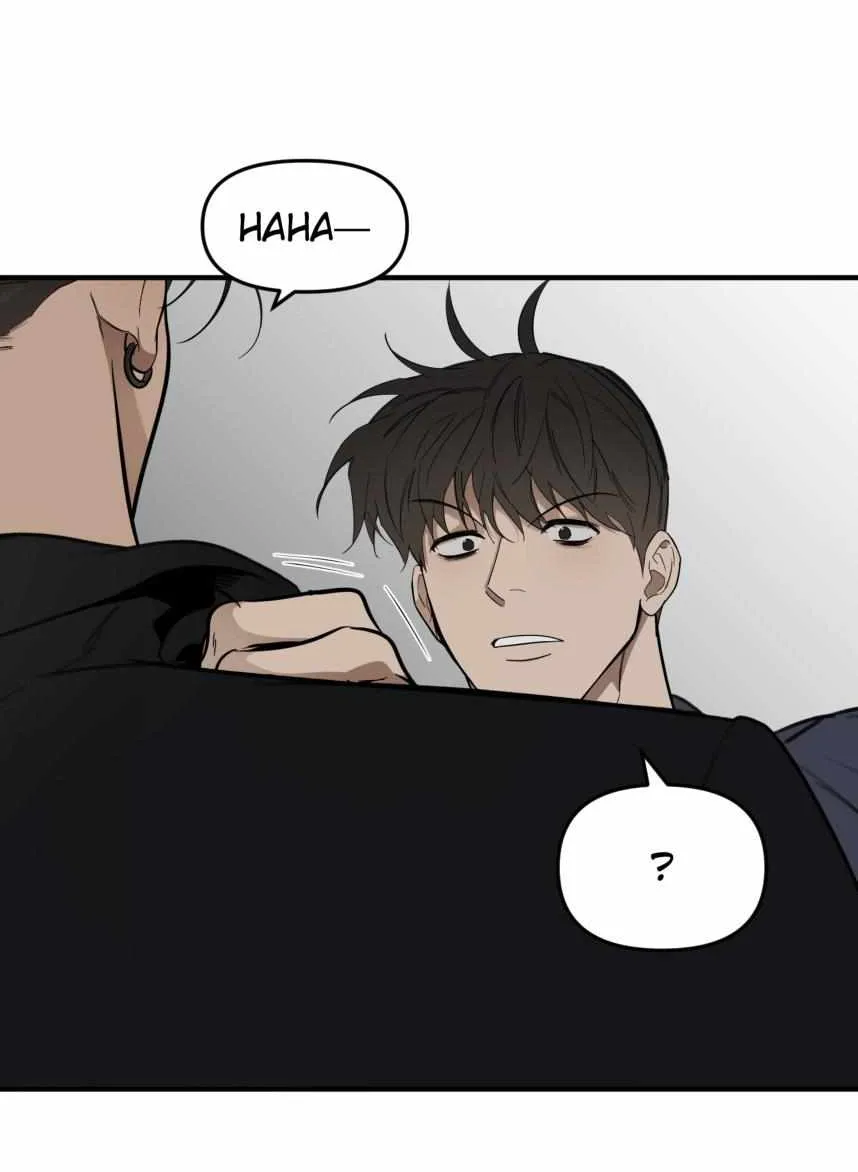 Take Off (Jui) Chapter 142 page 8 - 