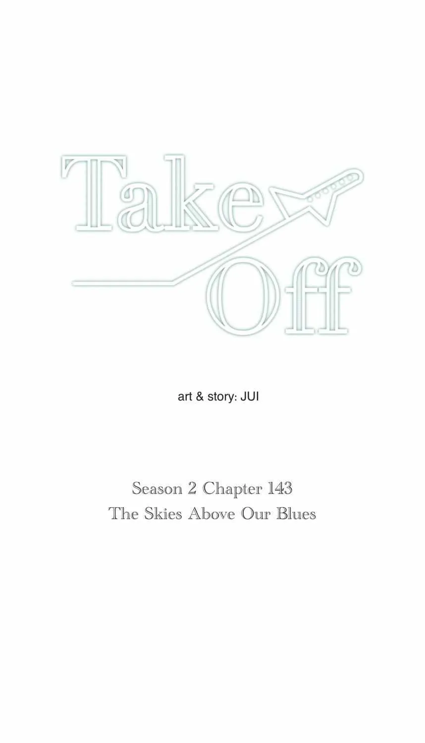 Take Off (Jui) Chapter 143 page 2 - 