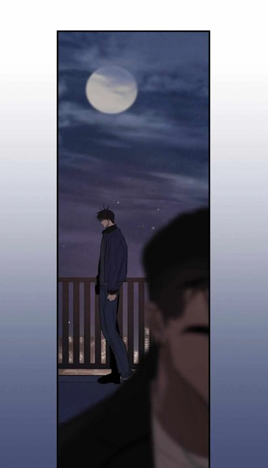 Take Off (Jui) Chapter 143 page 25 - 