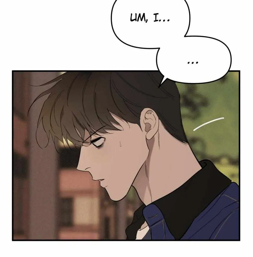 Take Off (Jui) Chapter 143 page 9 - 