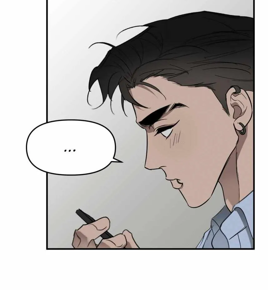 Take Off (Jui) Chapter 144 page 33 - 