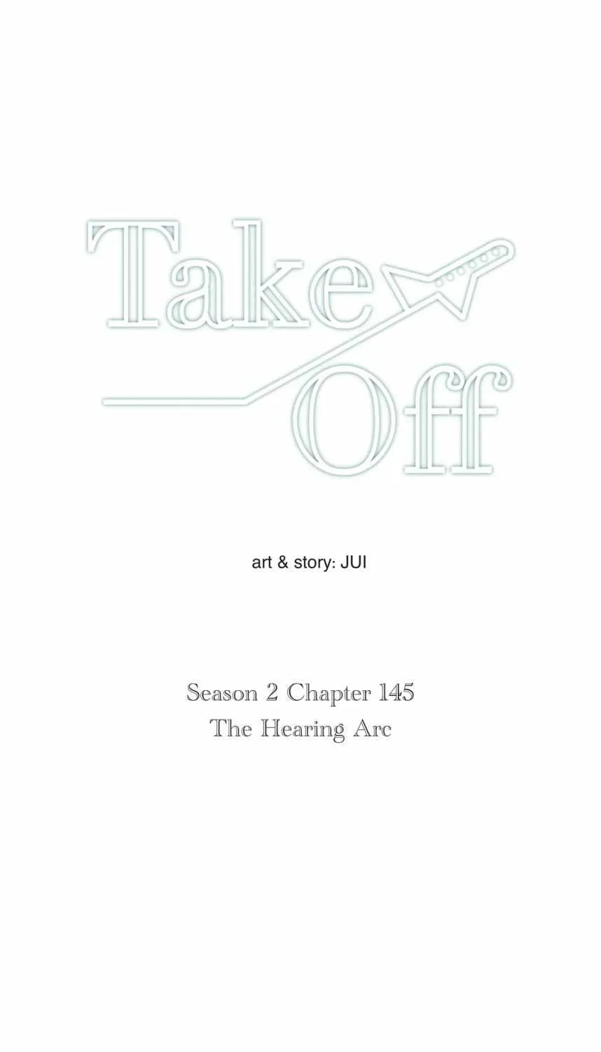 Take Off (Jui) Chapter 145 page 3 - 