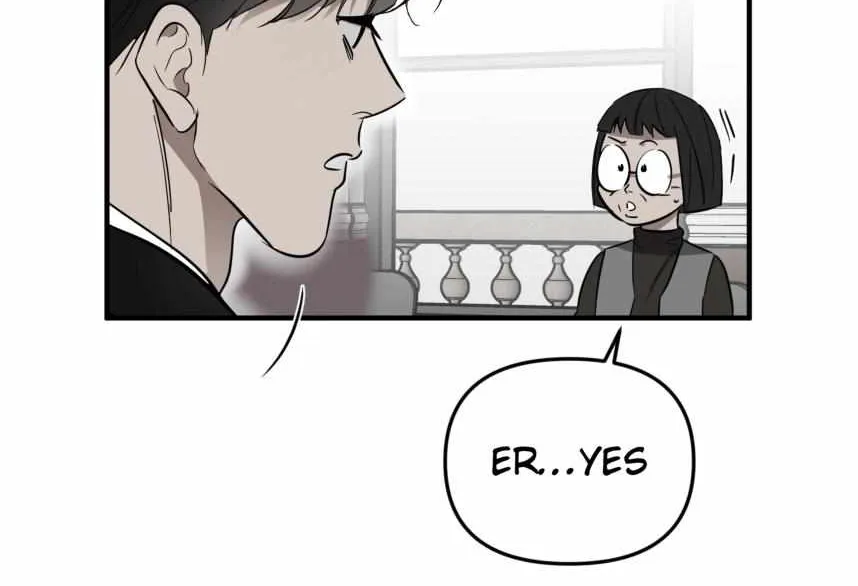 Take Off (Jui) Chapter 146 page 17 - 