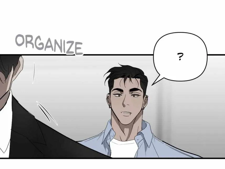 Take Off (Jui) Chapter 146 page 49 - 