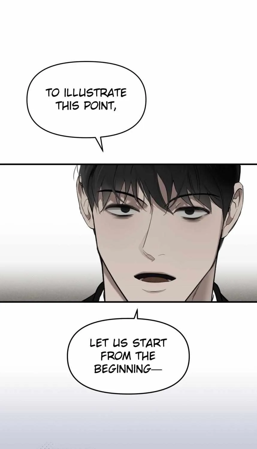 Take Off (Jui) Chapter 146 page 6 - 