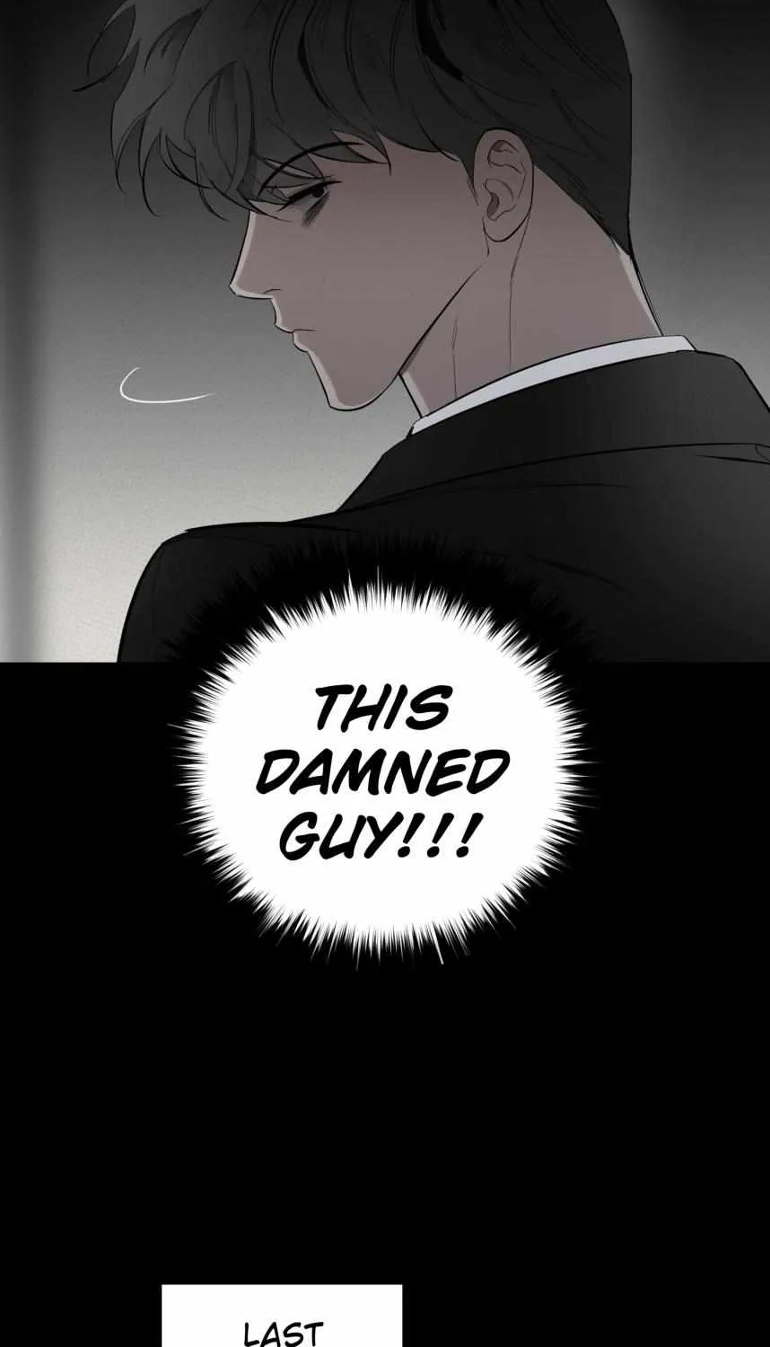 Take Off (Jui) Chapter 147 page 11 - 