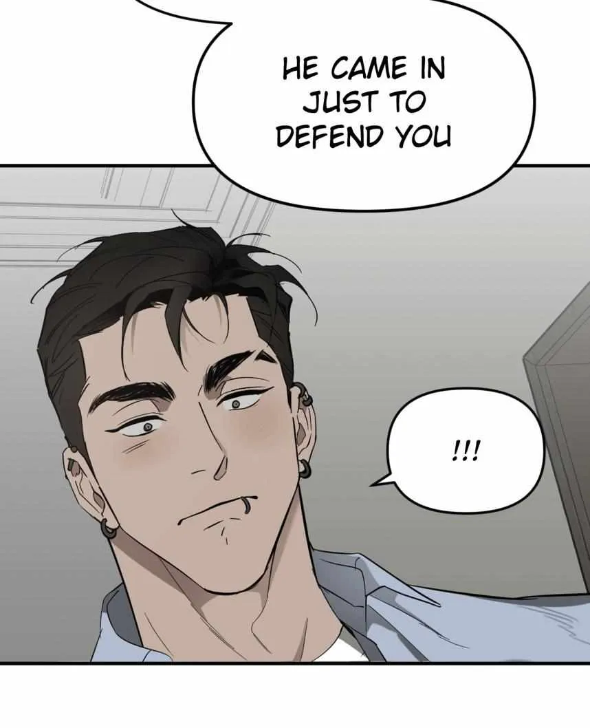 Take Off (Jui) Chapter 147 page 40 - 
