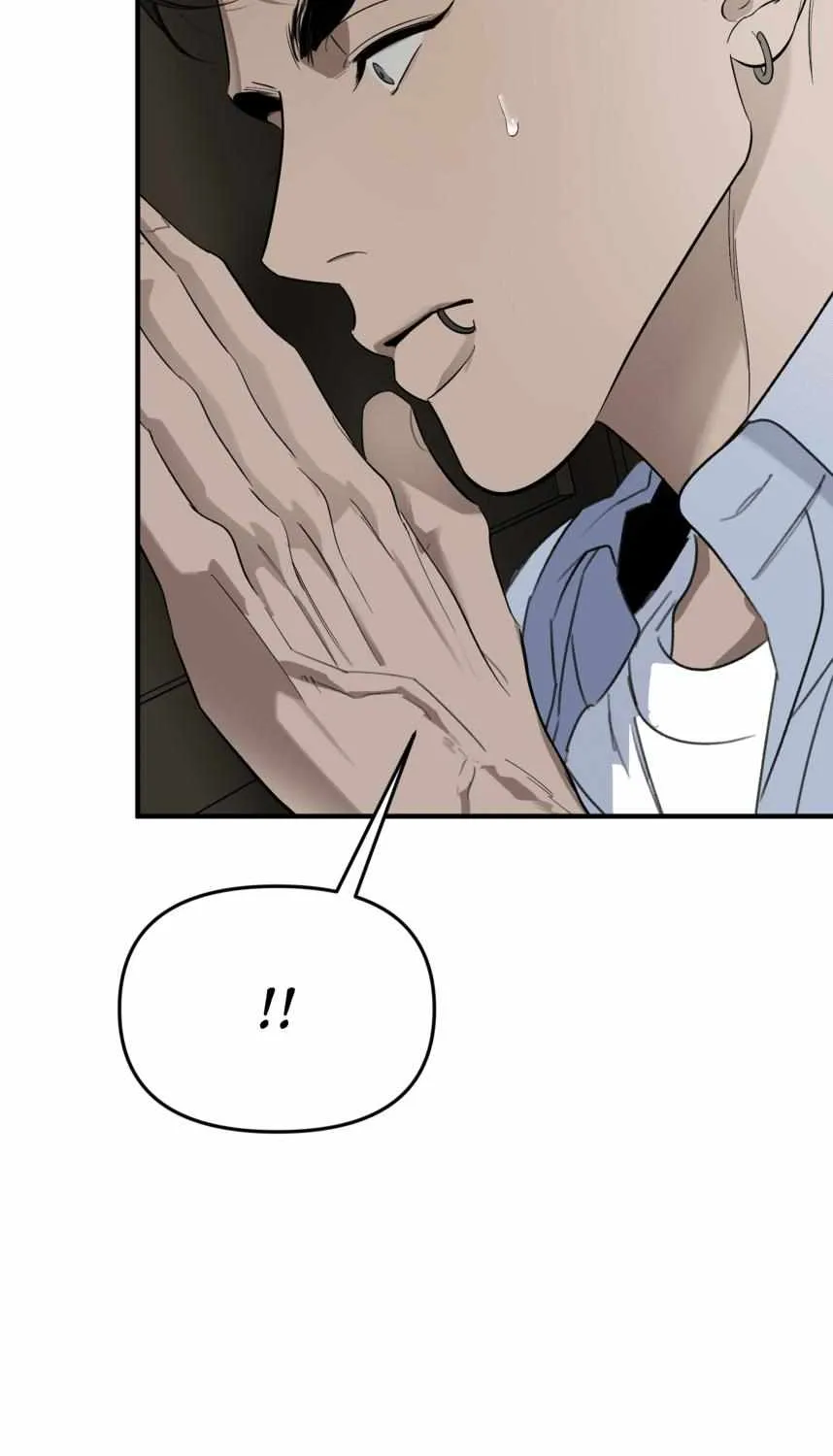 Take Off (Jui) Chapter 147 page 47 - 