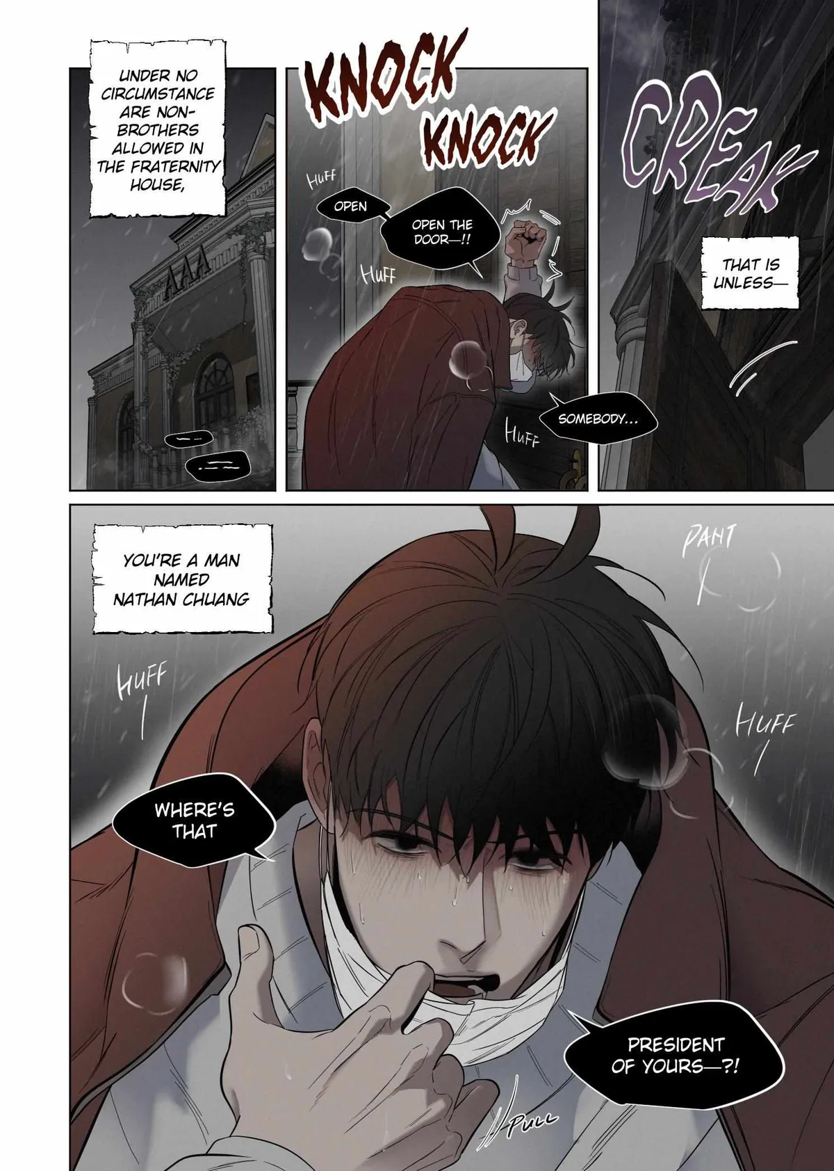 Take Off (Jui) Chapter 151.99 page 4 - 