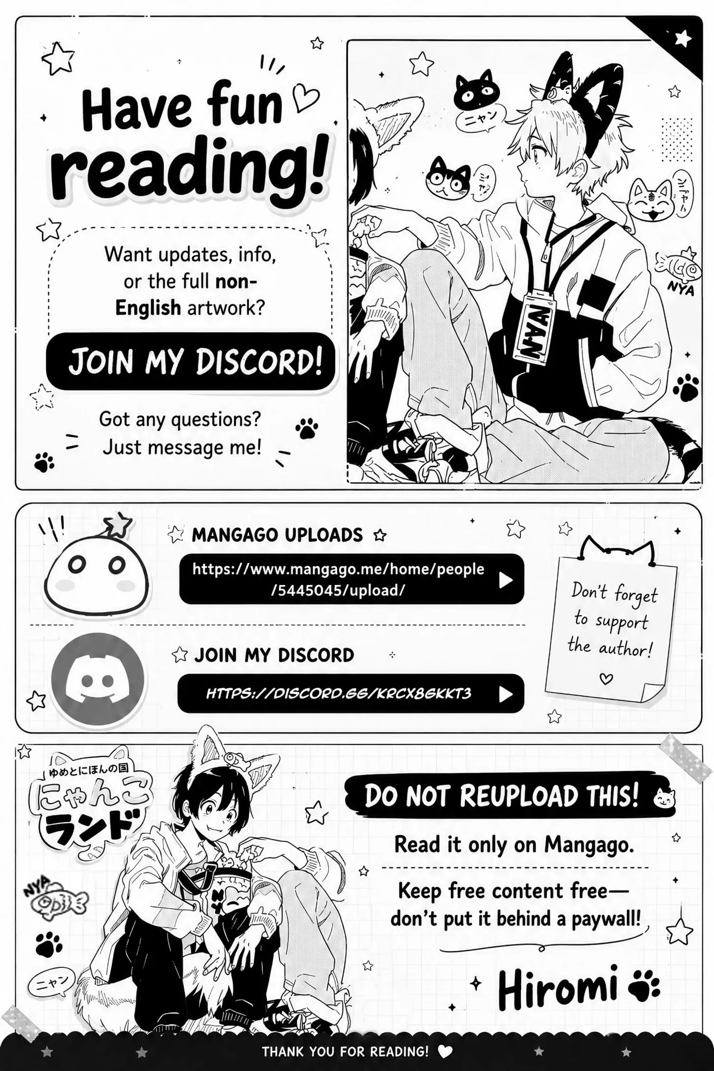 Take Off (Jui) Chapter 156.99 page 1 - 